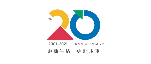 20周年主題logo1.png